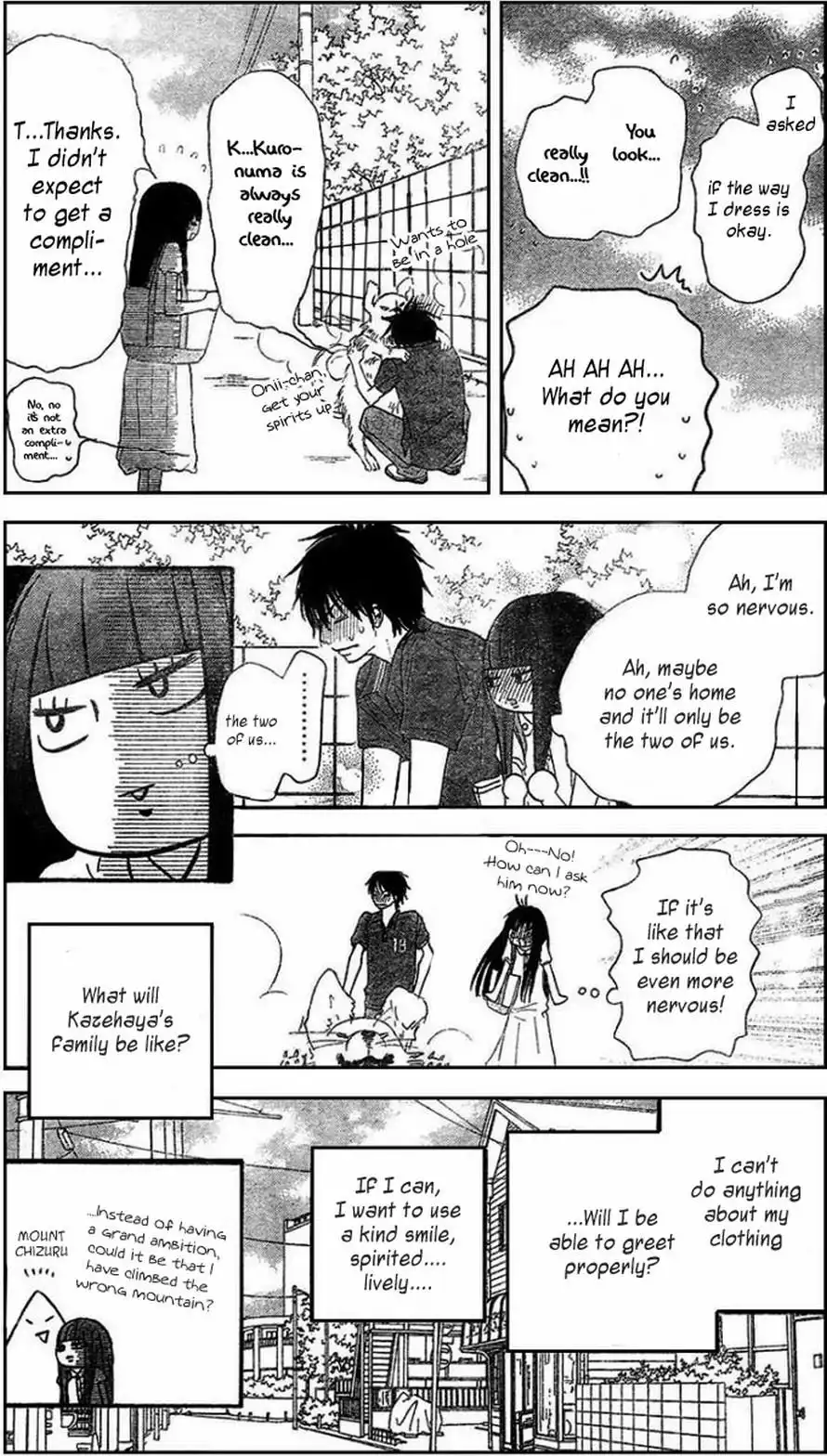 Kimi Ni Todoke Chapter 52 7